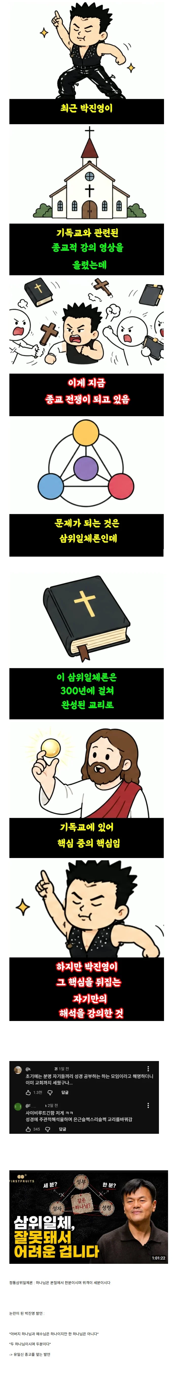 1526150833 e2999fe5