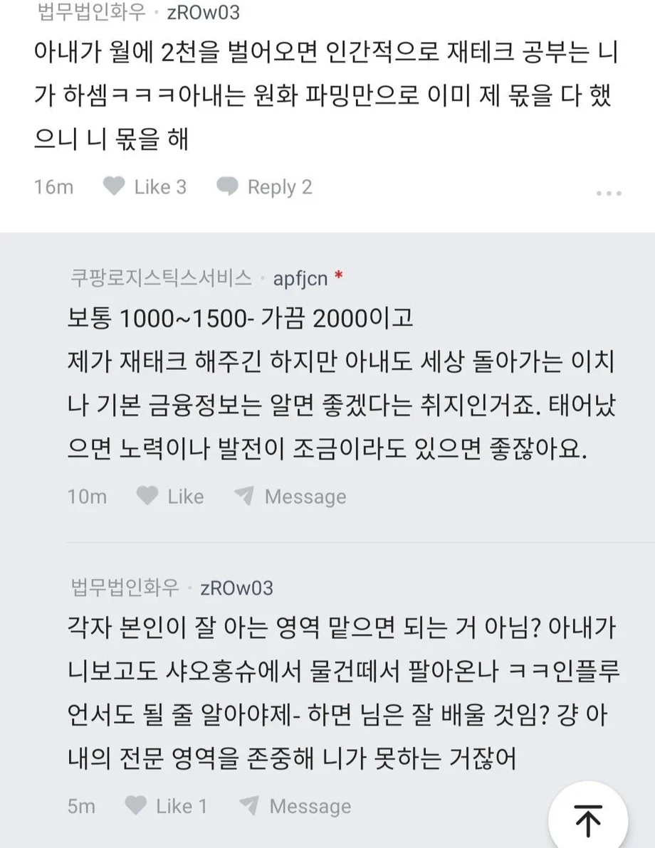 1526278489 83c61730