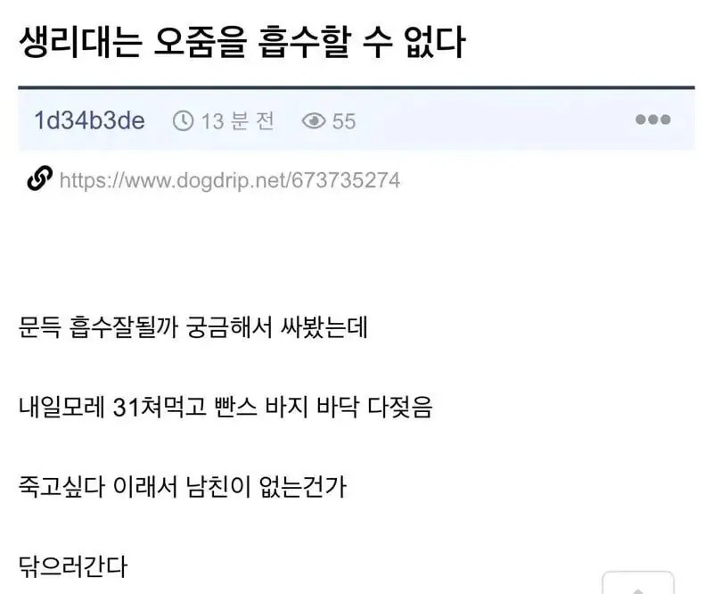 1526529011 8d3c0fe9