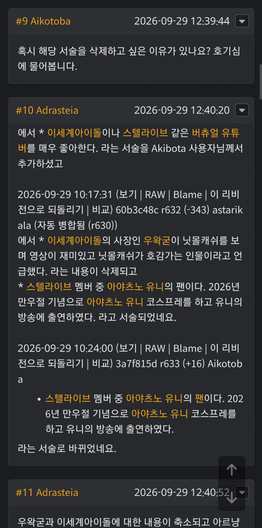 1528048643 532ea880