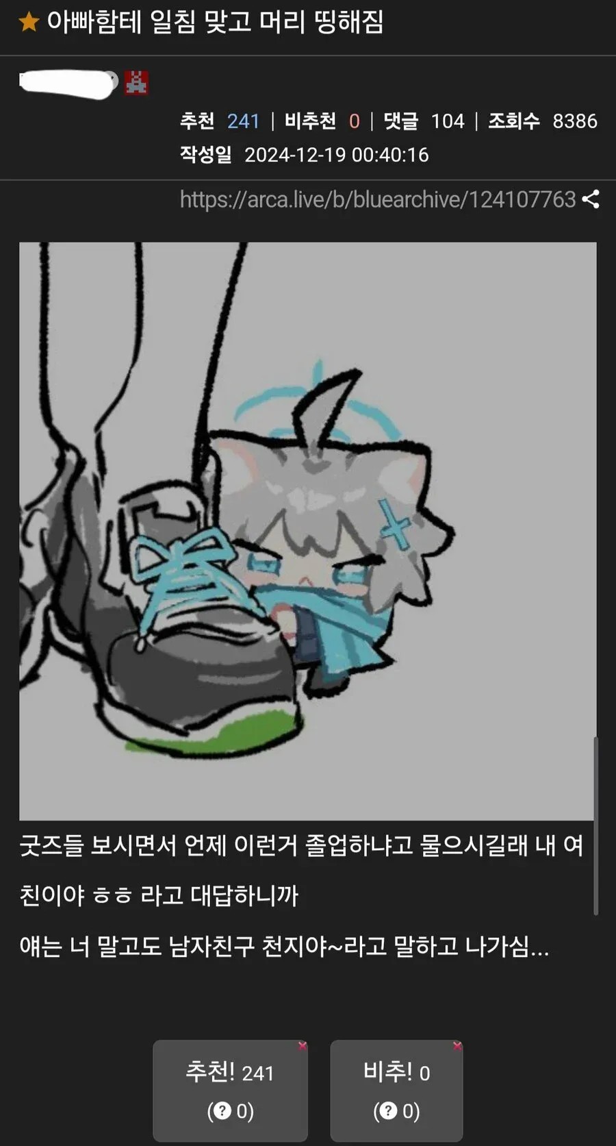 1528067912 3cf1b35e