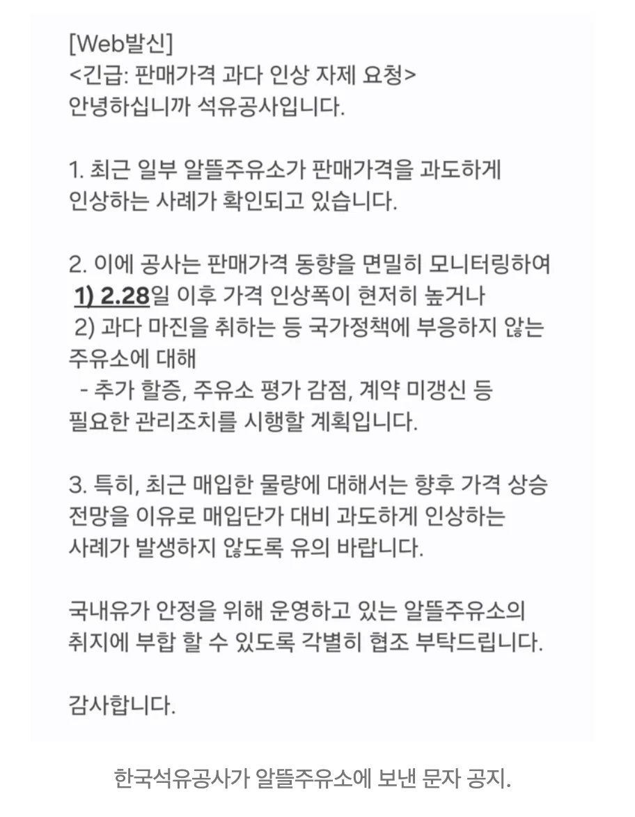 1529521047 3b94bac7