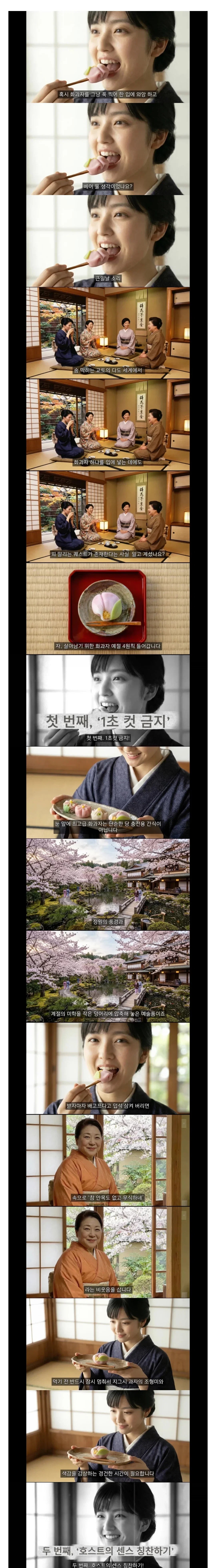 1529594418 248a9725