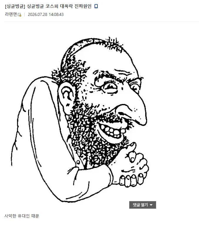 1530132282 8600433c