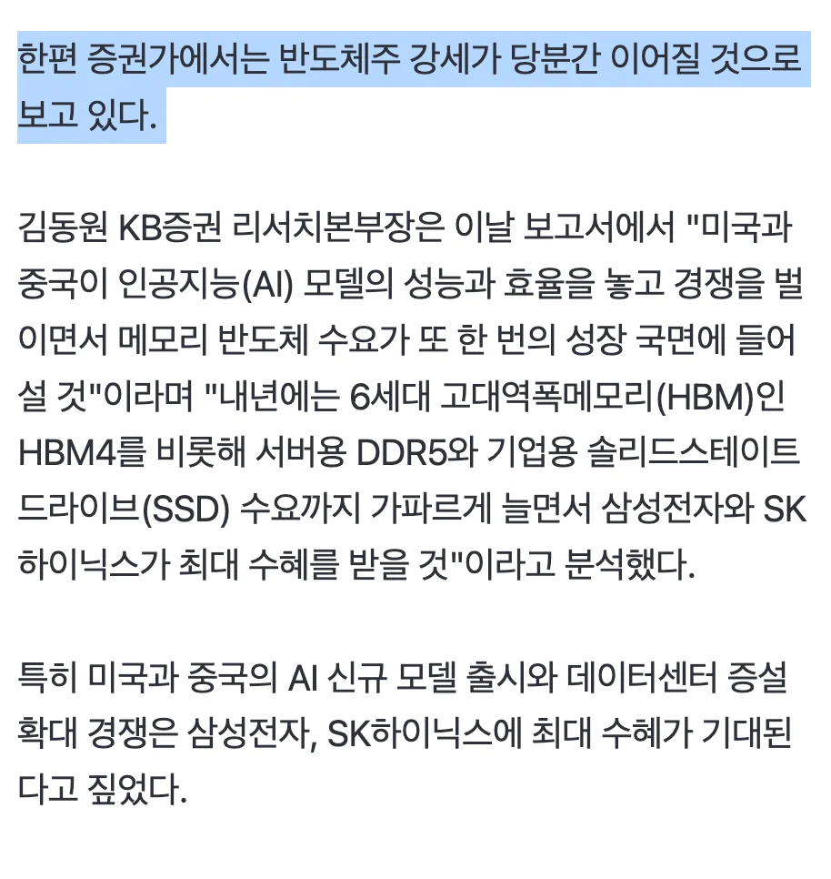 1530345674 2ad01c67