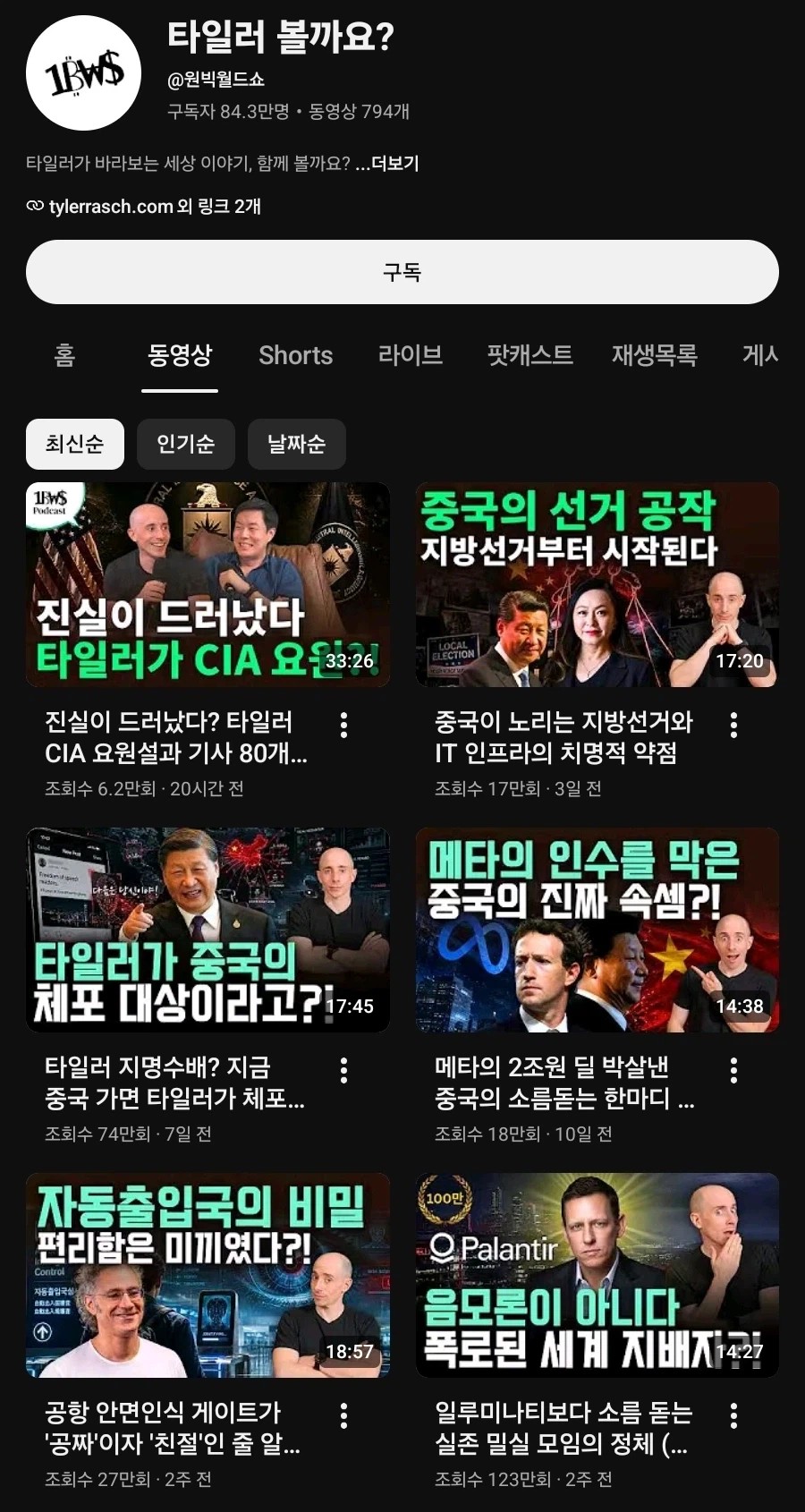 1531116388 a261dbba