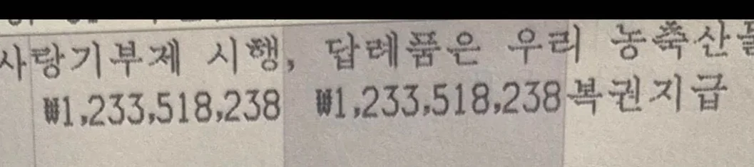 1531188902 bc8aa73c