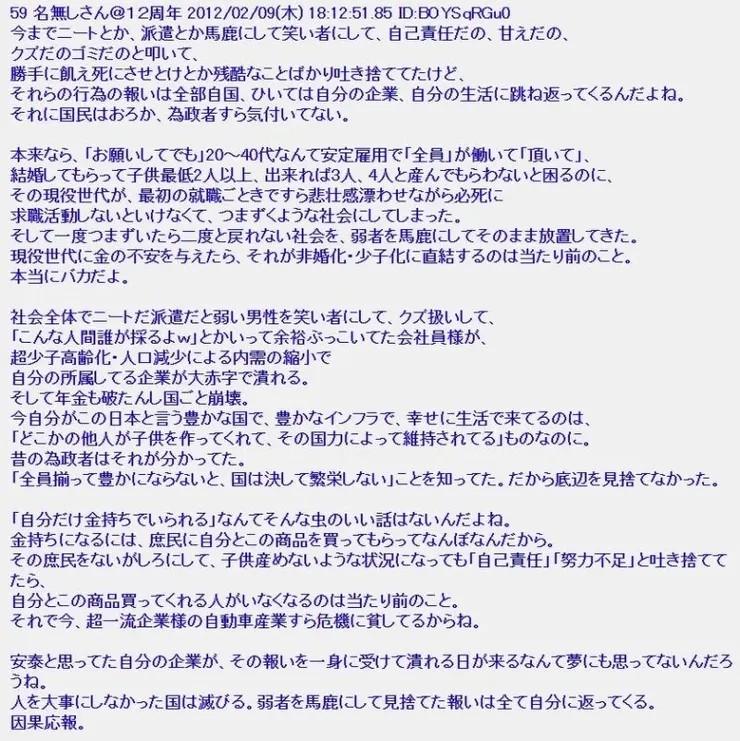 1532329748 e6ef849d
