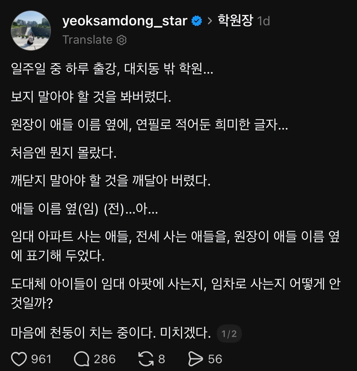 1532596020 b34c9e5a