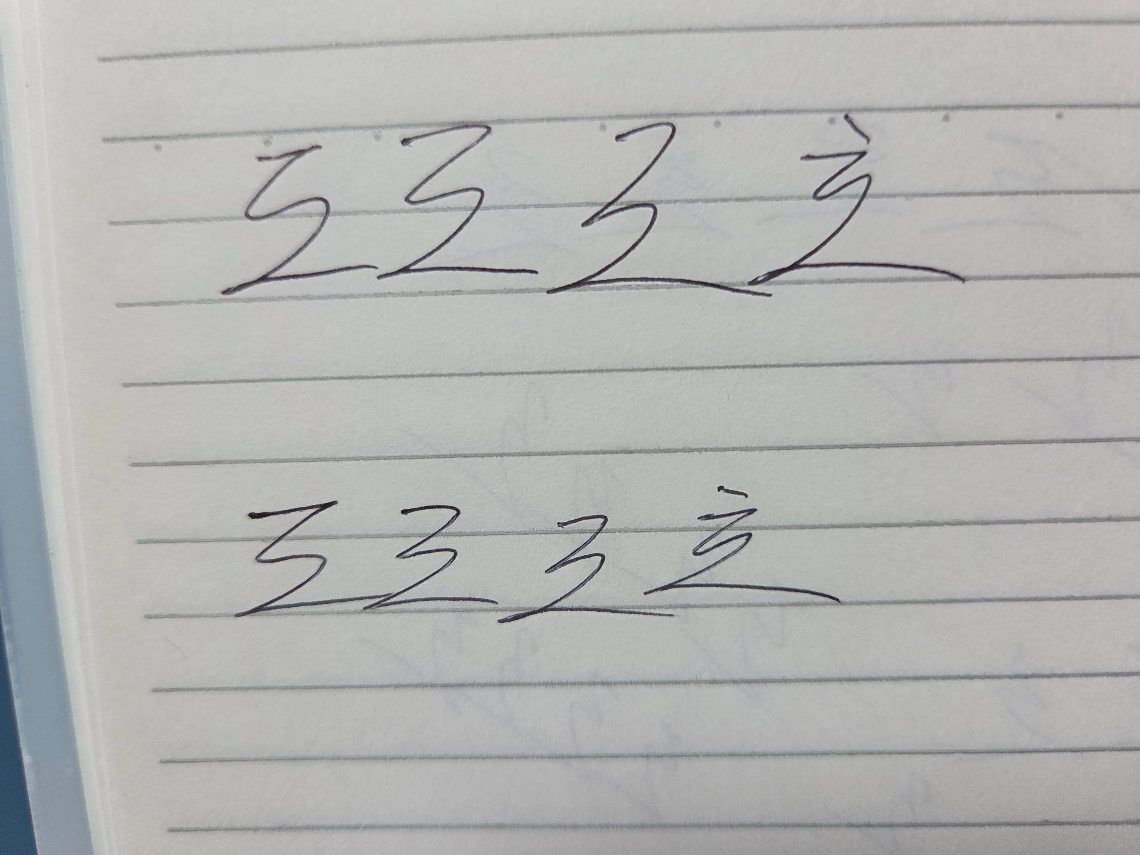 1533400554 04237b72