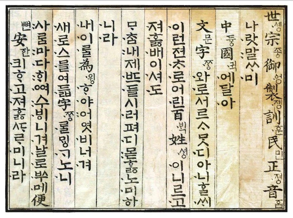 1534082506 e79e4038