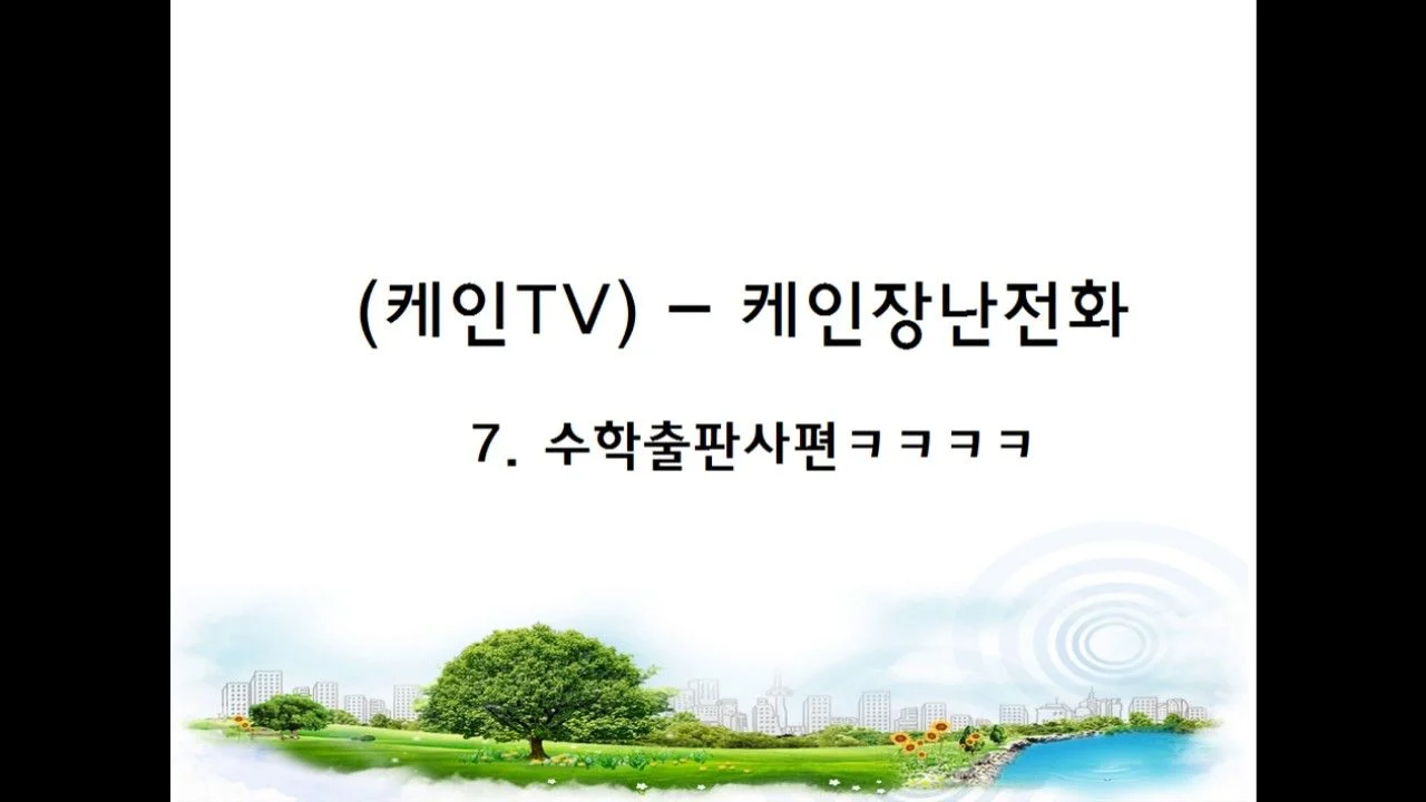1534130624 aa5421a2