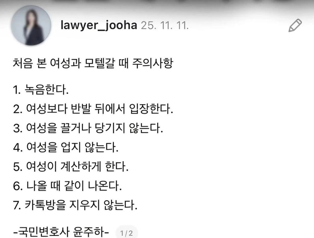 1534384557 13cb6677