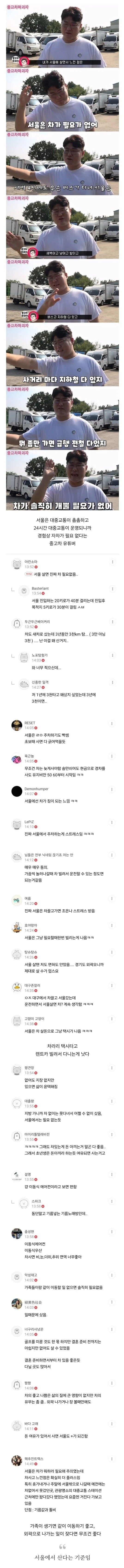 1536548319 1824aa16