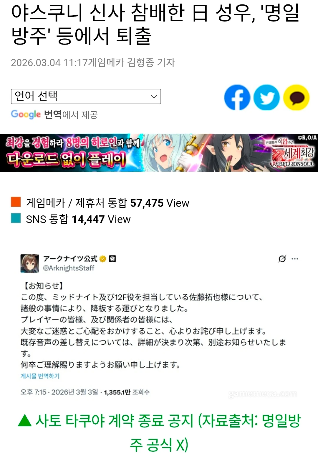 1537390654 e47ca84c