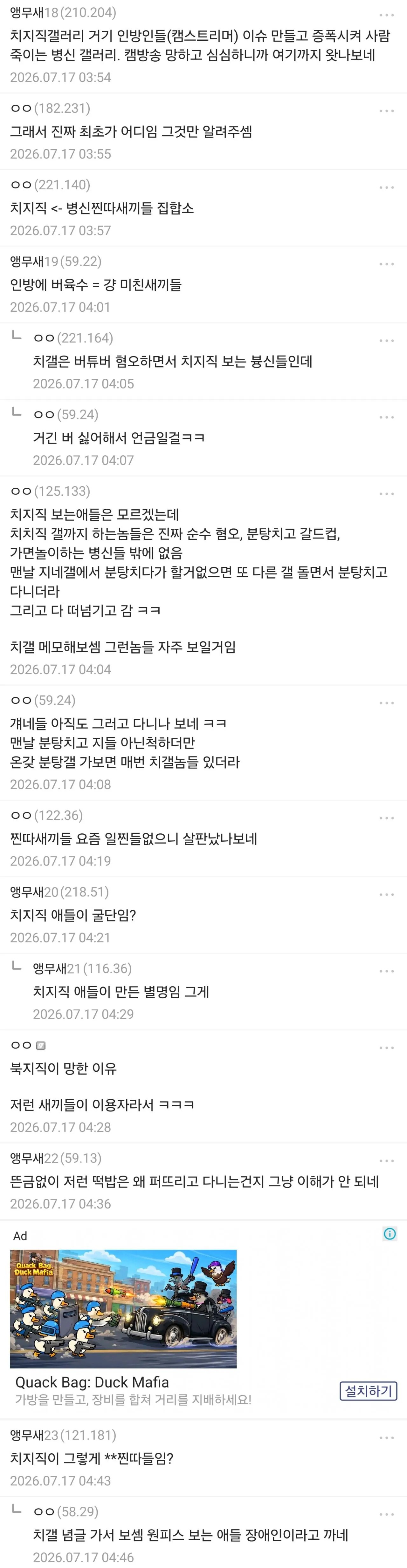 1538187923 e9a3d82b