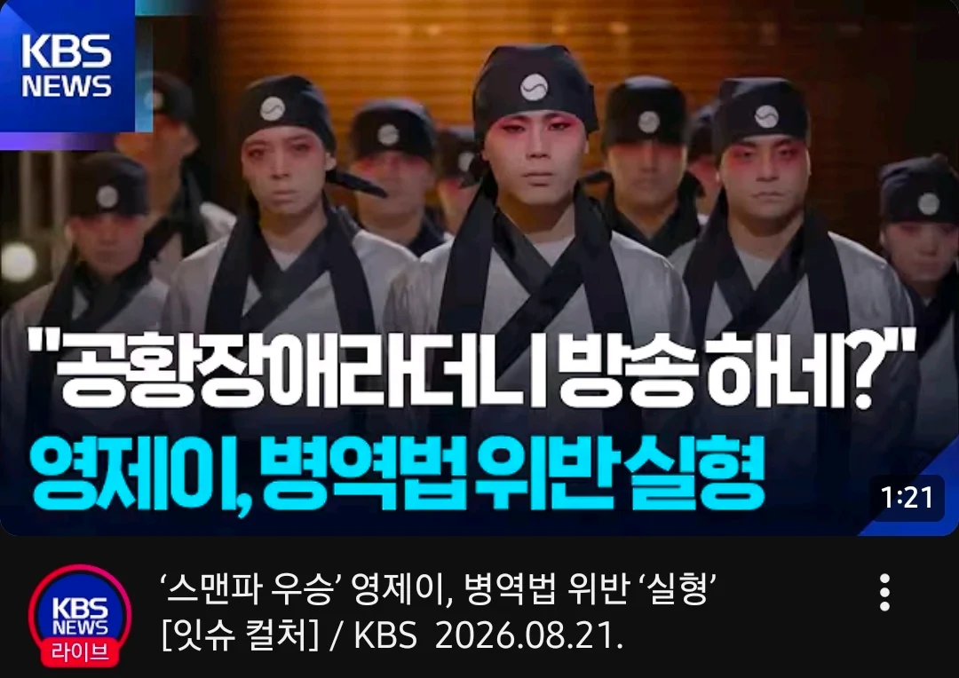 1539113045 296ed6eb