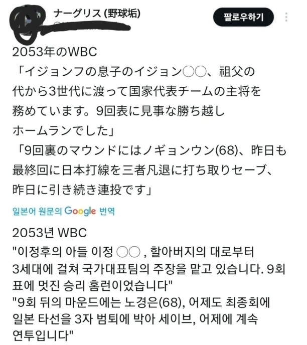 1539330673 4f52c3ae