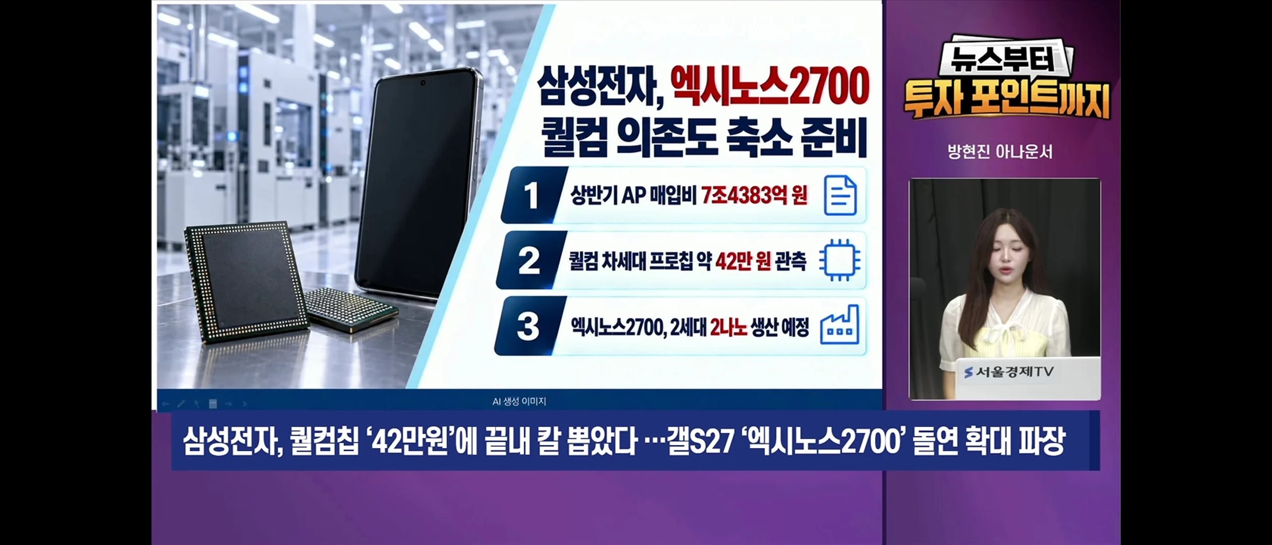 1539411653 6dbba7ec