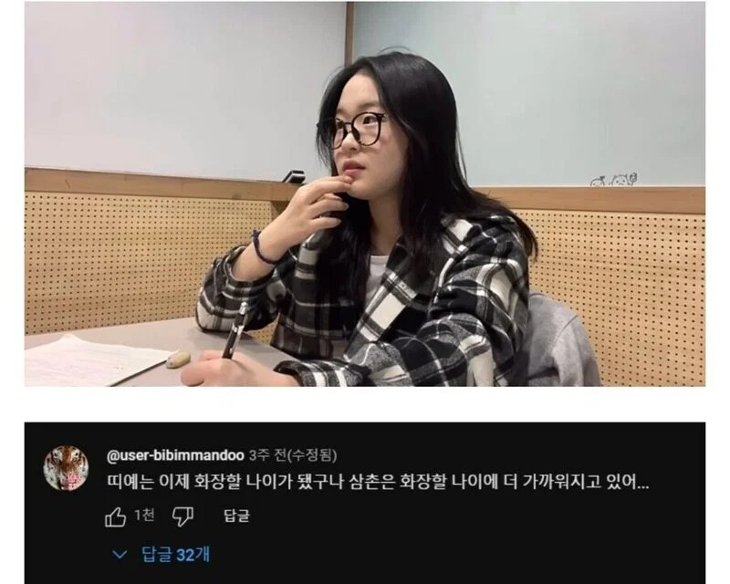 1539497612 d867ffb5