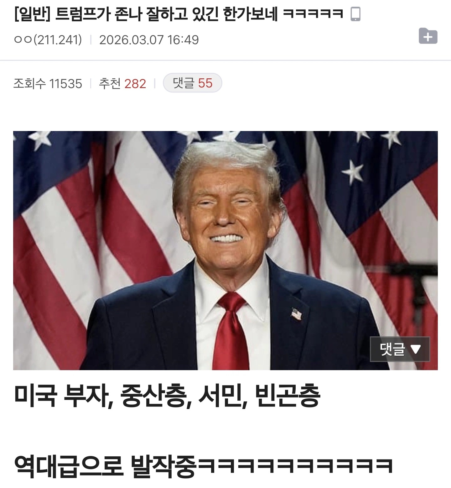 1541028580 f4f53c3e