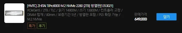 1541123746 97124c64