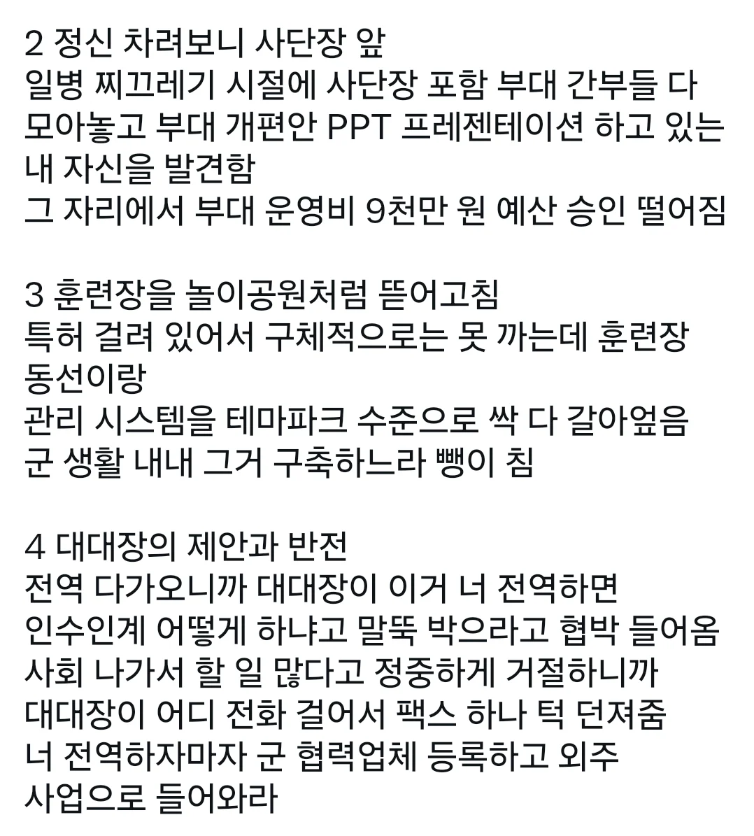 1542557655 04d5dcdf
