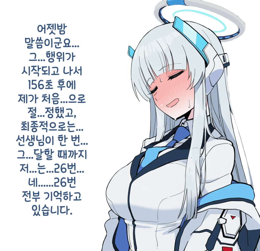 1542558697 fc6eb8da