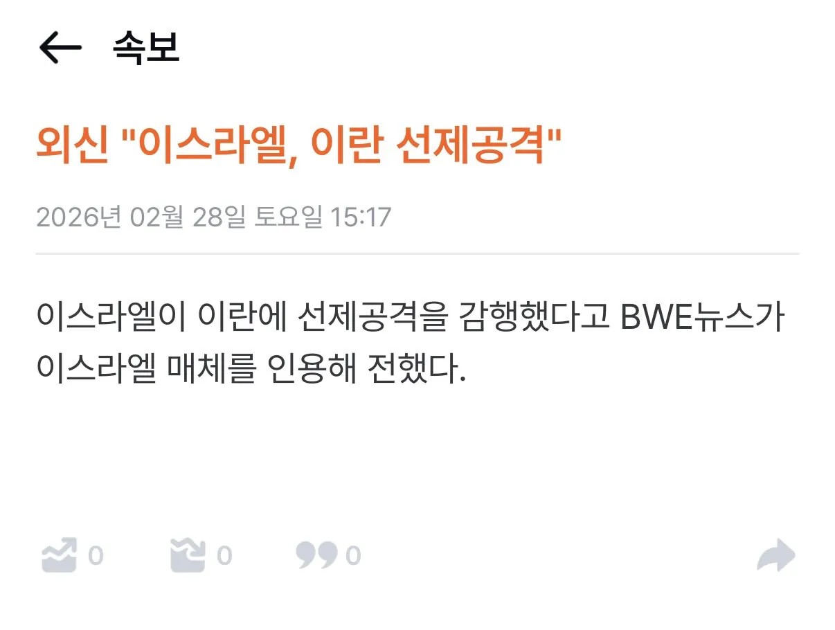 1543344102 0bae42a9