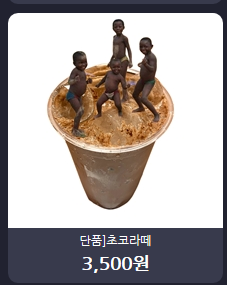 1543471084 0a3529c8