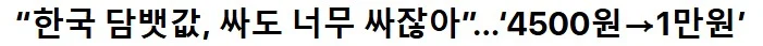 1546016510 72334bb7