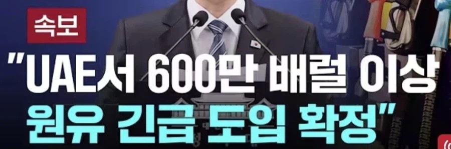 1546184654 0400c899