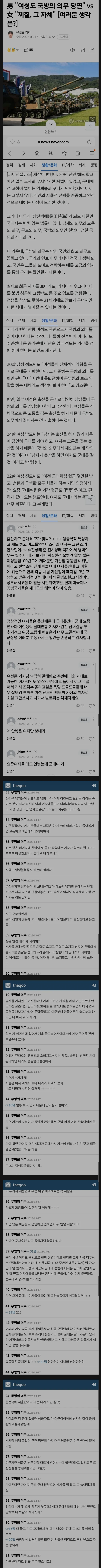1546413091 3dc246e7