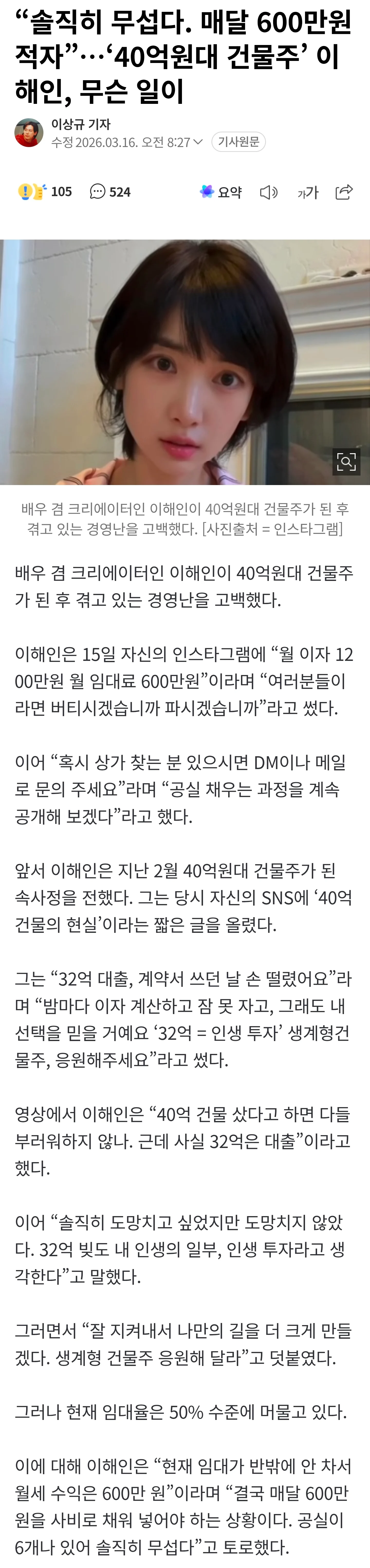1547056185 45e59bfb