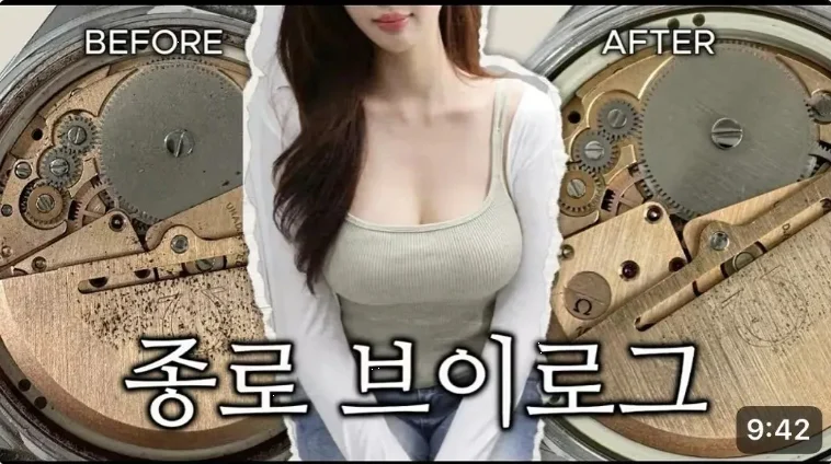 1548049304 c5df3480