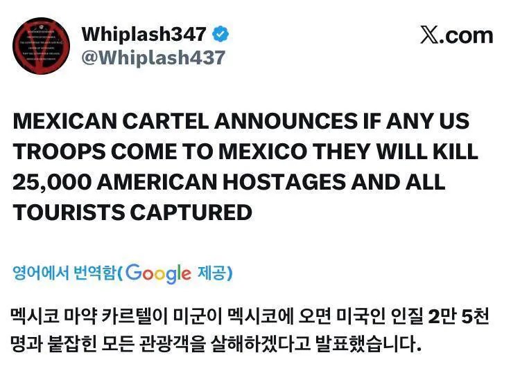 1548486492 c7b5748c