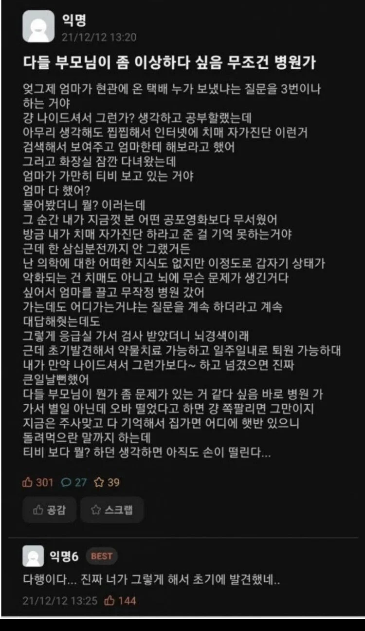 1549034806 b8ccf763