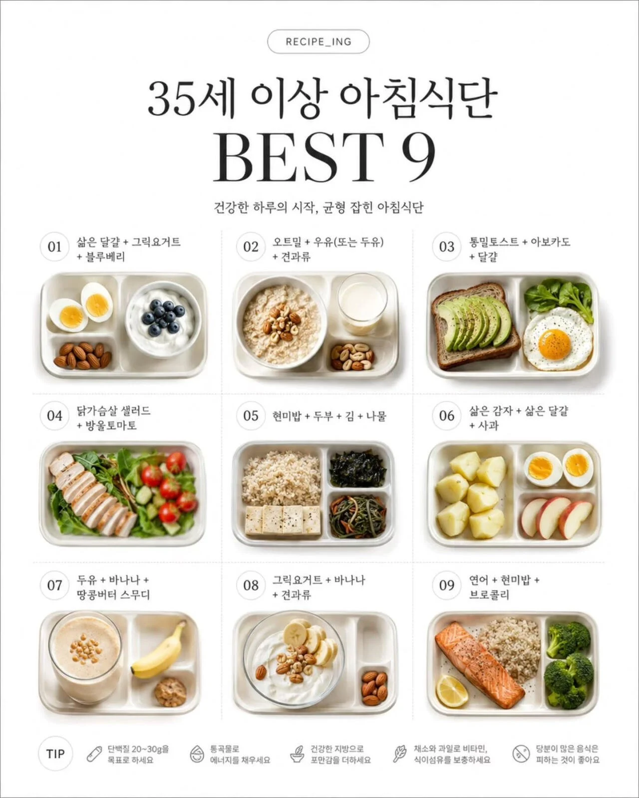 1550108500 211e2be4
