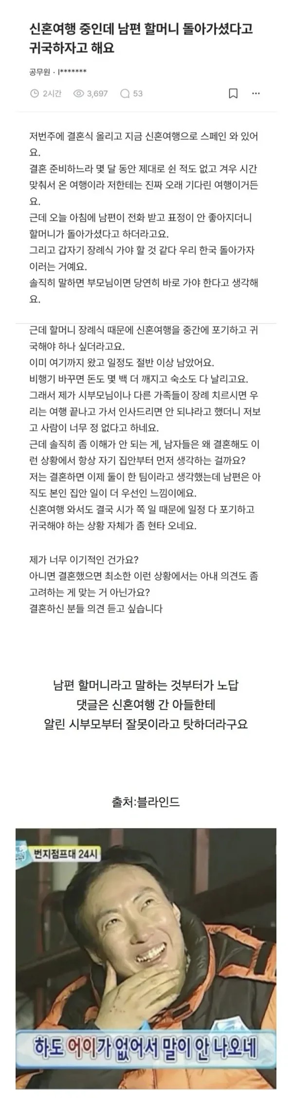 1551545392 adc11078