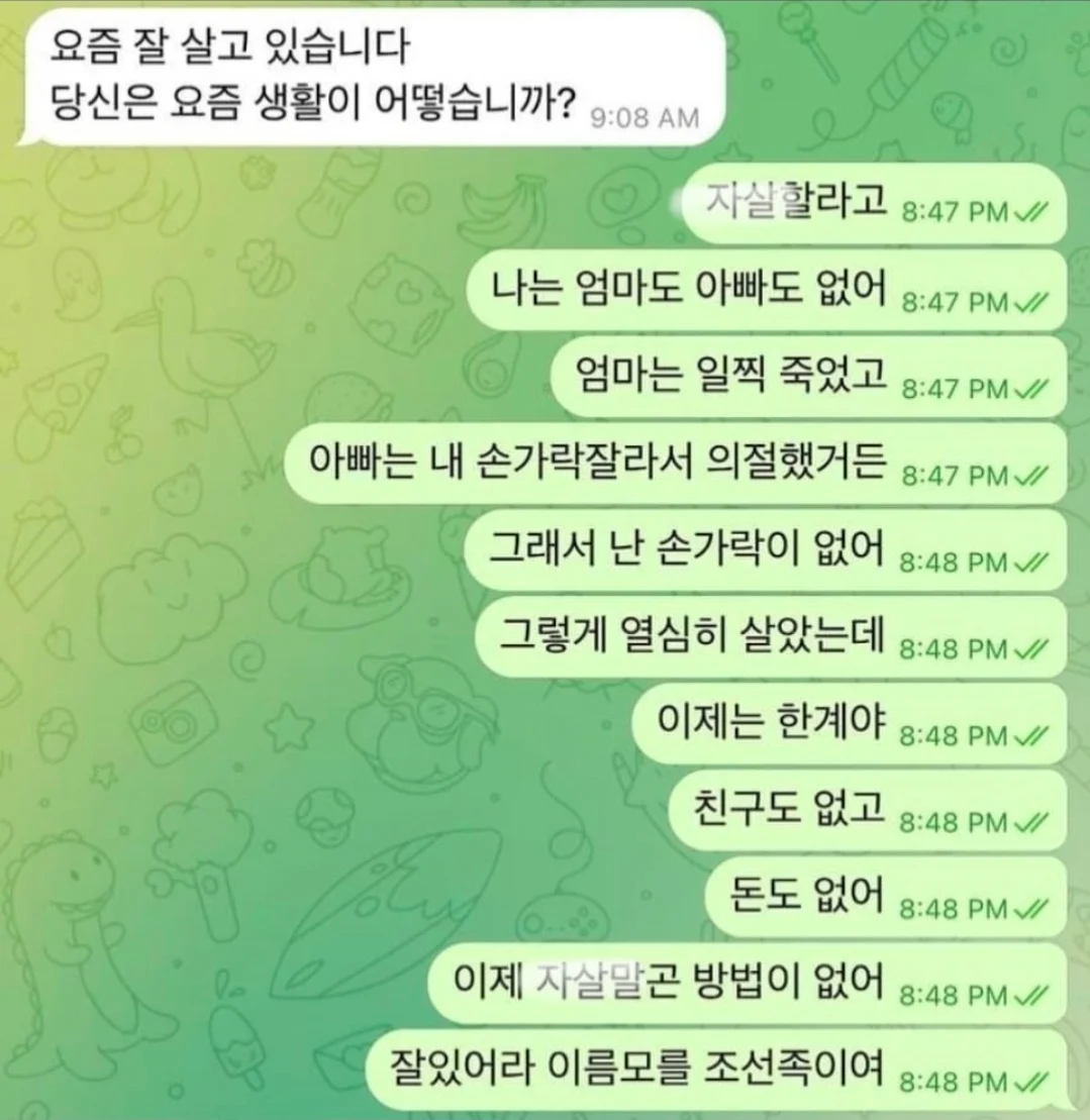 1553507073 08c36cb1