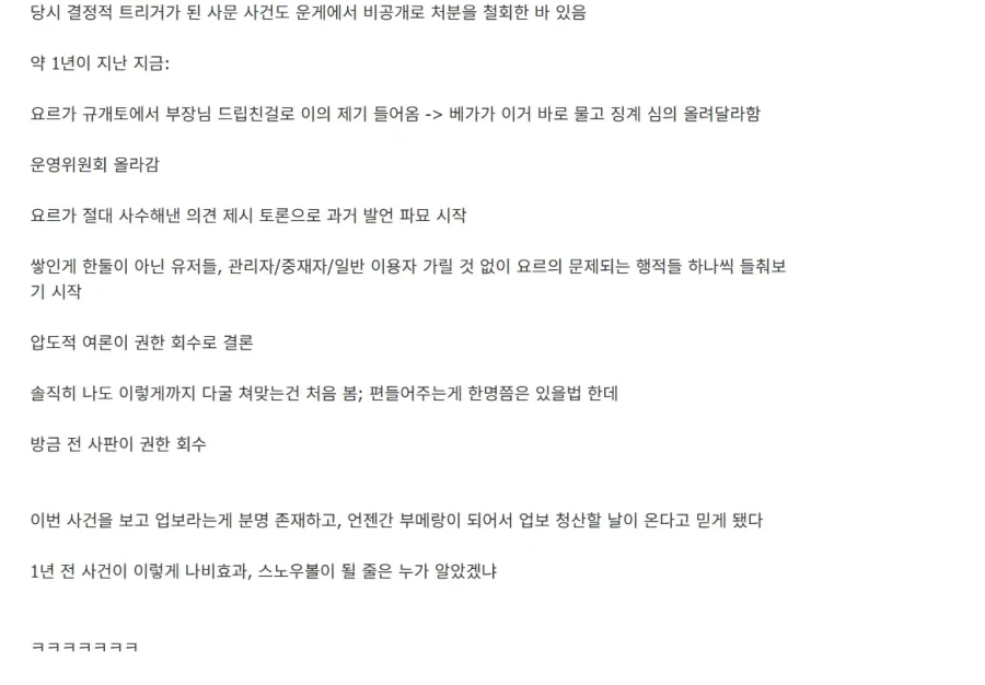 1554319488 dc7deaec