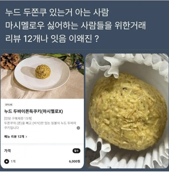 1556437300 65f1694d