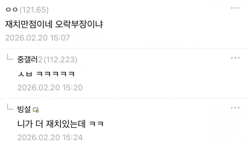 1556545483 0b168b87