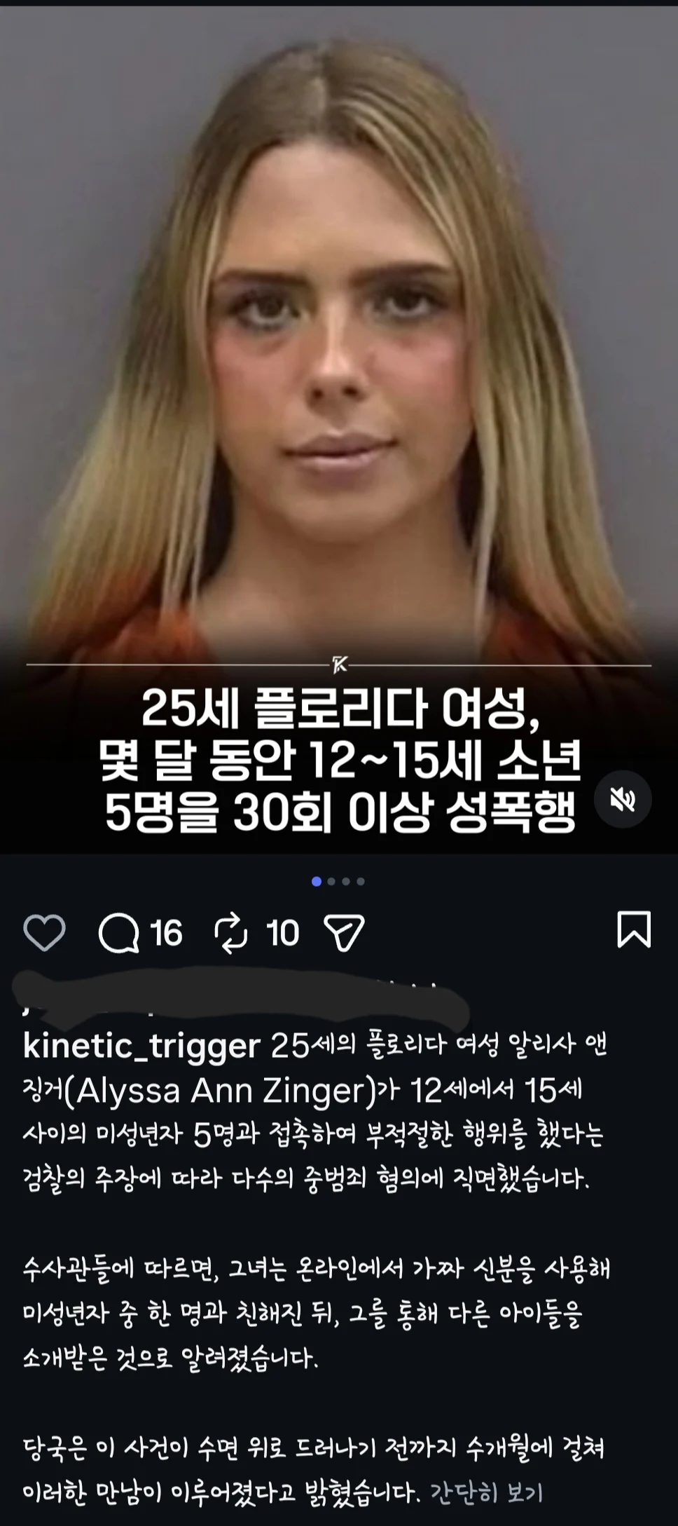 1557176904 22f329e5