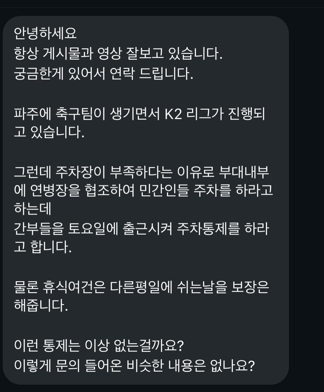 1557193046 d3302af2