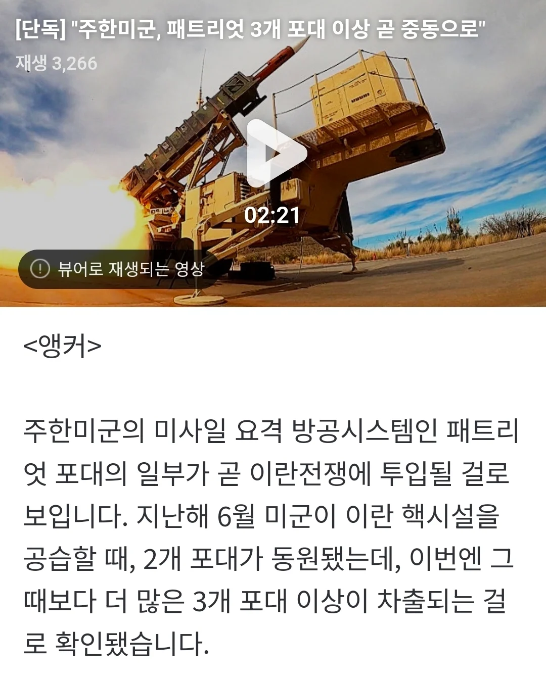 1558006036 70d36395