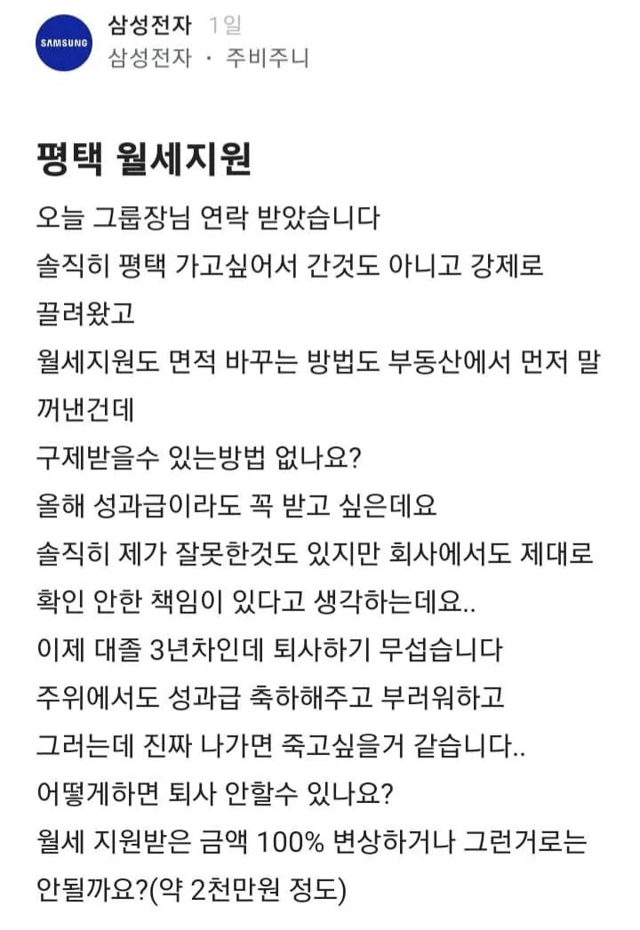 1558064334 7ef894fa