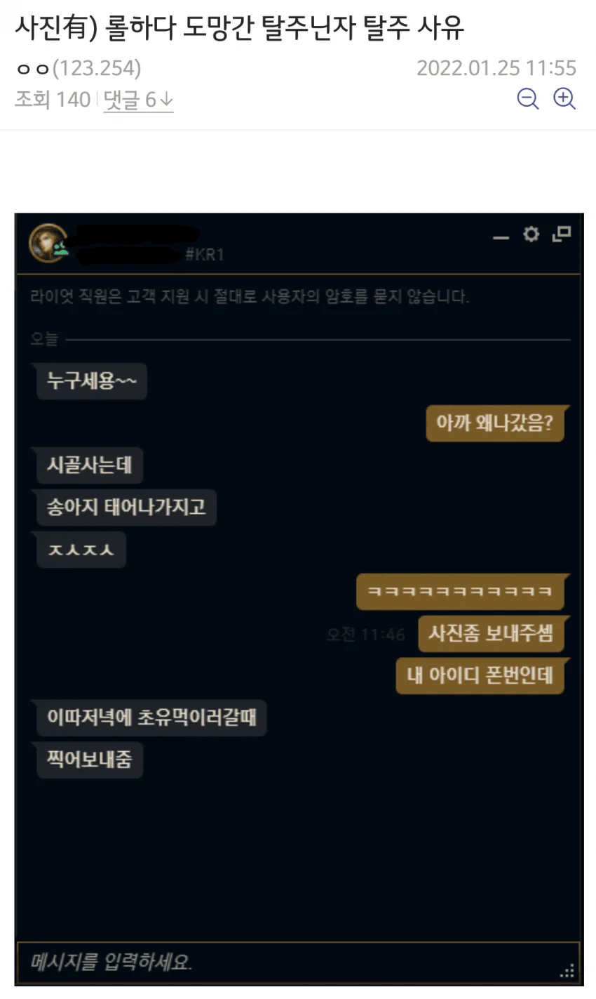 1558295967 7d55fde0