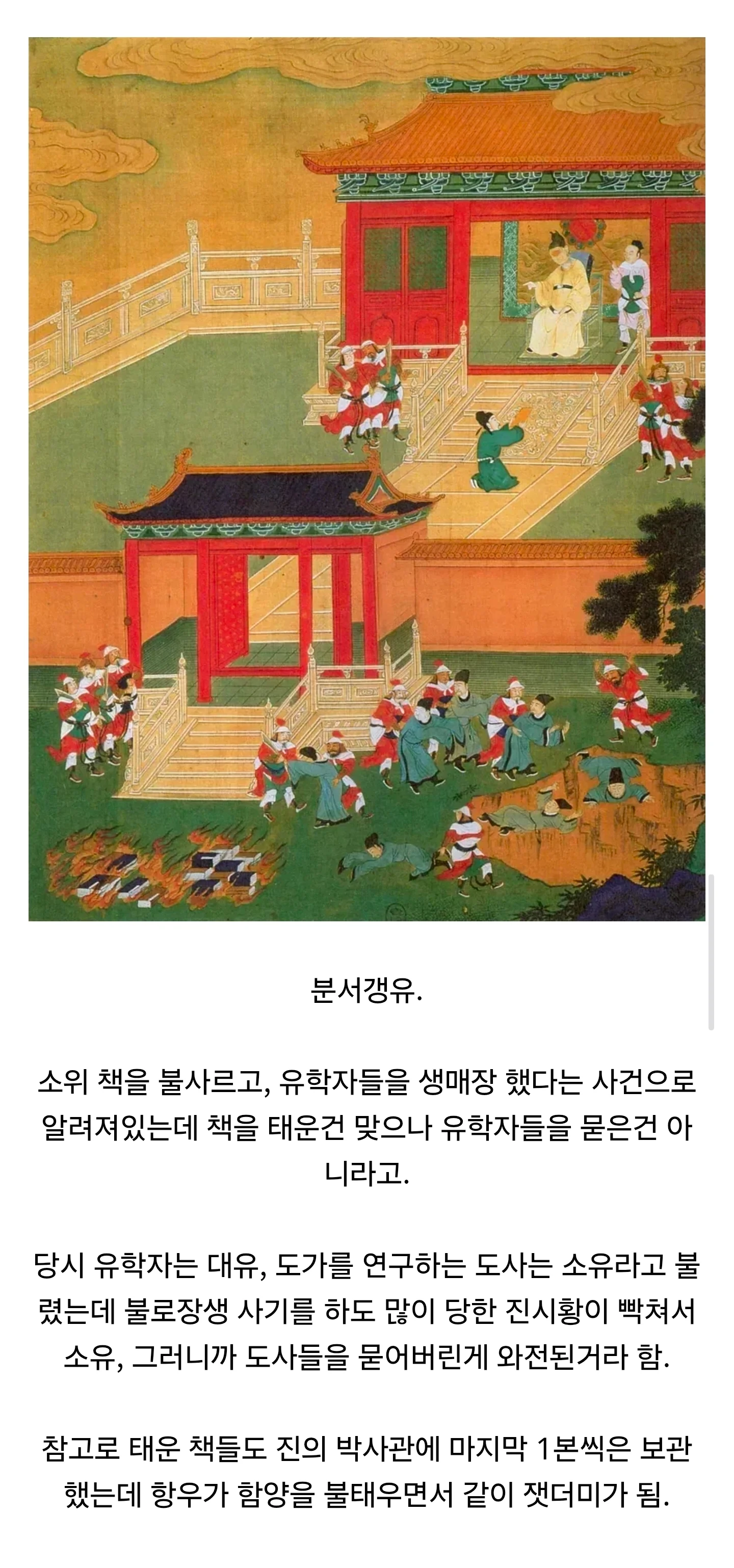 1558383402 084c9224