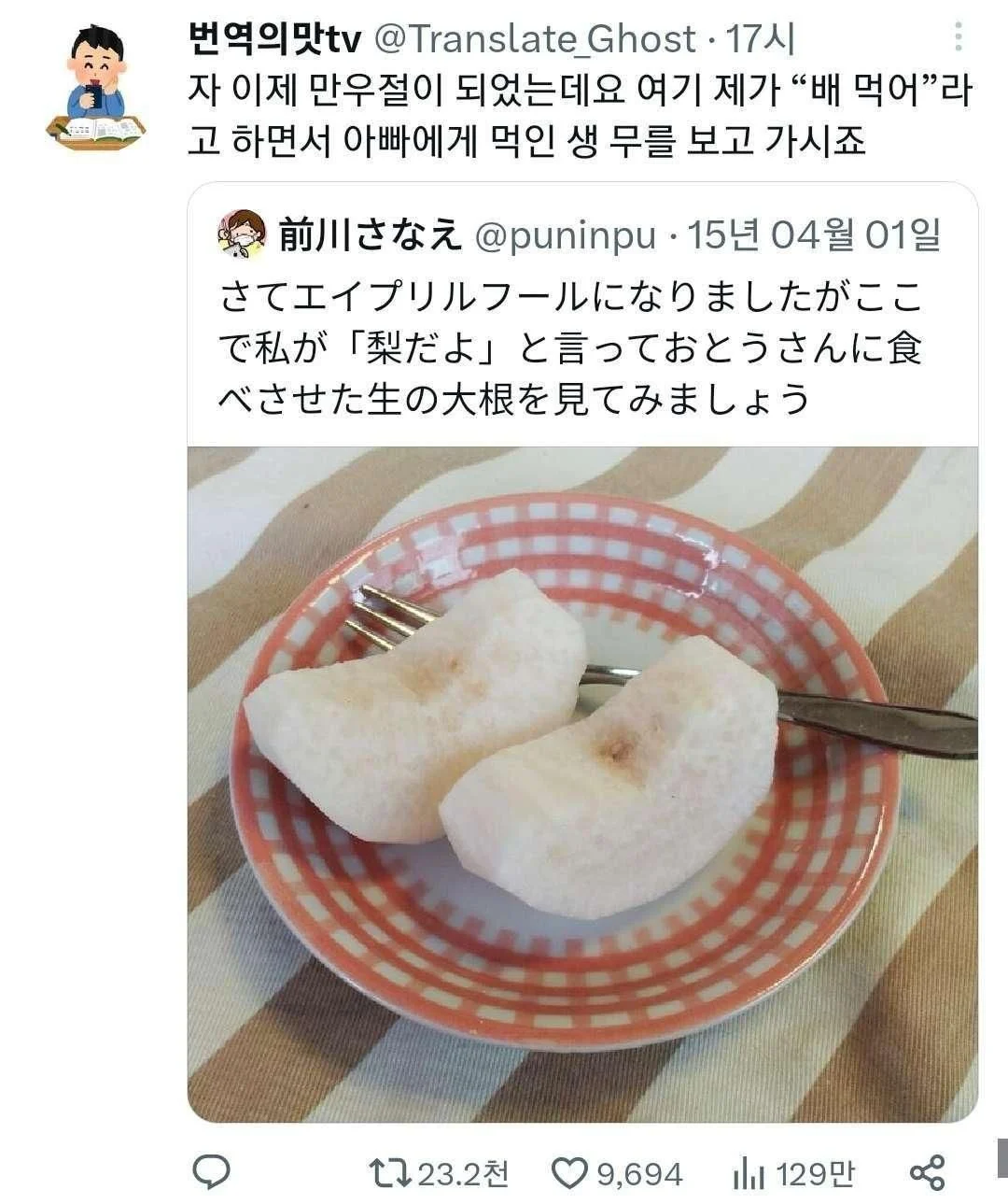 1558393626 bb06191e